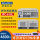 APUG研華科技研華工控機510原裝正品IPC-610L工業(yè)電腦主機服務(wù)器串口支持XP自動化設(shè)備視覺檢測4U機箱 IPC-610L/AIMB-705G2(原裝整機） I5-6500/8G/256GSS