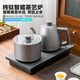 洪悅純鈦全自動(dòng)底部上水電熱燒水壺泡茶專(zhuān)用茶臺一體嵌入式保溫煮茶器37*20 1.2L 純鈦【底部上水】37*20