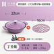 歸.禾器鑄鐵煲仔飯小砂鍋寬口耐高溫干燒不開裂電磁爐燃氣灶可用多彩琺瑯 硅膠鍋墊套裝-丁香紫22cm 1.1L