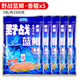 龍王恨龍魚(yú)餌野戰藍鯽青春版餌料王野釣老三樣鯽魚(yú)鯉魚(yú)草臺釣餌料恨窩料 野戰藍鯽 300克 5包