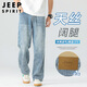 JEEP SPIRIT吉普牛仔褲男夏季休閑褲子男士寬松直筒薄款冰絲涼感潮流闊腿男褲
