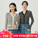 哥弟真的好（GIRDEAR）女裝V領(lǐng)條紋修身純羊毛針織開(kāi)衫女A400954 黑 M (3碼)