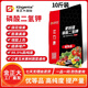 金正大磷酸二氫鉀花肥葉面農用果樹(shù)專(zhuān)用盆栽通用磷鉀開(kāi)花復合水溶肥 磷酸二氫鉀【速溶顆?！?5KG*4袋