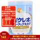 固力果（ICREO）奶粉日本本土新生嬰幼兒寶寶奶粉1段(0-9月) 2段(1-3歲) 1-3歲 2段*單罐