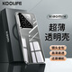 KOOLIFE 適用于 小米14手機殼保護套xiaomi 14背殼防摔耐磨軟殼透明超薄鏡頭全包保護套時尚女男款外殼
