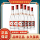 汾酒山西杏花村汾酒黃蓋玻汾53度紅蓋42度475ml*6瓶裝 清香型白酒 42度 475mL 6瓶 紅蓋 非原箱