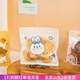 美滌（MEIDI） 卡通拉鏈自封袋 雪花酥牛軋糖曲奇迷你小號分裝烘焙密封包裝袋子 正方形拉鏈袋可愛(ài)小兔50只入