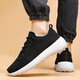 多走路多運動(dòng)走路鞋2025夏季男女鞋夏季休閑運動(dòng)跑鞋一腳蹬懶人鞋 男/女款188黑白升級款 42 標準運動(dòng)鞋碼