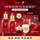 后Whoo津率享水乳面霜9件禮盒372ml+氣墊熟齡肌抗老女生生日禮物