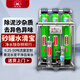 狀元雨（ZHUANGYUANYU）大型工業(yè)水處理設備井水凈水器家用地下水祛除泥沙農村井水過(guò)濾【1.0-1.5T/H】錳砂+炭