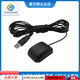 G6301安卓平板車載GPS北斗筆記本電腦GPS接收器網(wǎng)優(yōu)路測定位模塊 測定位模塊