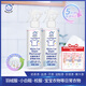 白貓噴潔凈600ml 衣領(lǐng)凈 羽絨服清洗劑 校服凈 去油漬 漬無(wú)蹤 245ml*2瓶-【雙離子織物去污劑】