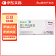 [愛(ài)瑞卓]羅沙司他膠囊 50mg*3粒 10盒裝