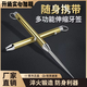 鈦合金牙簽隨身攜帶伸縮一體便攜式掏牙剔牙鑰匙扣神器多功能 新款鈦合金伸縮牙簽 -顏色隨機(jī)發(fā)
