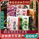 全福食品河南洛陽(yáng)特產(chǎn)牡丹鮮花餅禮盒裝伴手禮中式糕點(diǎn)點(diǎn)心特色休閑小吃 牡丹餅*5盒（5種口味）