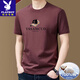 花花公子（PLAYBOY）品牌高檔男裝100%純棉男短袖t恤圓領(lǐng)潮流時(shí)尚印花半袖汗衫體恤 9933楓葉紅 M 建議95-120斤
