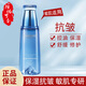 自然堂 爽膚水雪域純粹冰肌水清爽滋潤補(bǔ)水保濕水潤女化妝水520禮物 滋潤冰肌水160ml（第三代）