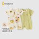 童泰（TONGTAI）嬰兒短袖連體衣夏季初生寶寶衣服外出哈衣爬服提花黃色66cm