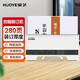 豪藝（HOOYE）3116合同標書(shū)檔案文件熱熔膠裝機 熱熔財務(wù)憑證裝訂機 無(wú)損膠裝 自動(dòng)感應