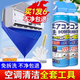 海布森空調(diào)清洗劑空調(diào)清洗工具全套家用接水袋免拆泡沫凈化消毒免用水 2瓶【2米排水管+接水袋+刷】