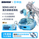 SONGX洛天依聯名款藍牙無線耳機入耳式主動降噪運動高音質好超長續(xù)航久戴不痛卡通IP禮盒裝適用華為蘋果 SX12洛天依聯名款入耳式耳機