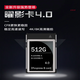 ASAZ曜影卡CFB4.0CFexpress typeB存儲卡尼康佳能Z8Z9XH2R5高速內(nèi)存卡 曜影卡4.0-512GB