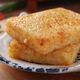 粢飯糕糯米糕半成品新鮮早餐手工點(diǎn)心糯米糍粑兒時(shí) 粢飯糕500gX1袋