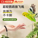 不傷腳鸚鵡腳鏈鳥(niǎo)用腳環(huán)放飛牽引繩玄風(fēng)放飛繩栓虎皮遛鳥(niǎo)繩牡丹 4號(hào)+手繩【虎皮，百靈，文鳥(niǎo)等】