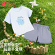 纖絲鳥(niǎo)男童短袖套裝兒童套裝T恤短褲兩件裝中小童帥氣衣服 云朵熱帶魚(yú)