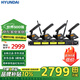 HYUNDAI MS3004 MS3008 專業(yè)一拖二四八會(huì)議室麥克風(fēng) 無(wú)線U段會(huì)議桌面鵝頸短桿方桿式話筒 MS3004-四會(huì)議無(wú)線麥克風(fēng)
