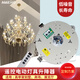 昇江照明定制吊燈升降機(jī)電動(dòng)遙控旋轉(zhuǎn)酒店大燈別墅復(fù)式大廳高空燈具升降器 50KG7米 定制升降器+遙控 暗裝