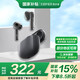 漫步者（EDIFIER）Lolli3 ANC主動降噪半入耳式耳機(jī)Hi-Res真無線藍(lán)牙耳機(jī)游戲音樂HIFI耳機(jī)適用華為蘋果安卓小米手機(jī) Lolli3 ANC 雅灰色+太空人保護(hù)套