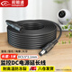 視明通 5米DC12V電源延長線5.5*2.1mm接口無線wifi監(jiān)控?cái)z像頭路由器加粗電源線延長線SMT-YC5