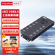 西普萊拓展塢USB2.0分線器10口工業(yè)級集線器A-400（1.4米）HUB手機電腦刷機轉化器一拖多單口2A帶電源