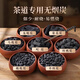 榮予圍爐煮茶專用炭煮茶炭核桃橄欖烏欖炭無煙家用龍眼炭爐燒烤果木炭 龍眼炭精選整顆500g【耐燒型炭】