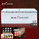 穗凌（SUILING）大冰柜銅管臥式商用大容量冷藏冷凍轉換茶葉海鮮儲存保鮮肉類(lèi)急凍雪柜頂開(kāi)門(mén)一級能效節能省電冷柜 BD-508【線(xiàn)下同款】