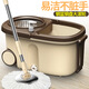 萬奔好神拖家用旋轉(zhuǎn)拖把桶套裝拖布桶懶人雙驅(qū)動(dòng)甩干免手洗拖把大 北歐綠 鋼籃+鋼盤+大桿+2個(gè)拖把頭