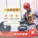 【宜居家政】家電清洗 空調(diào)外機(jī)清洗 空調(diào)外機(jī)拆洗 專業(yè)清洗上門服務(wù) 2-15樓高空作業(yè)費(fèi)（單拍無效）