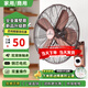 昕茂仿古壁扇復(fù)古電風(fēng)扇家用金屬遙控壁掛式搖頭壁扇老式懷舊電扇純銅 12吋紅古銅手動(dòng)款（升級(jí)款）