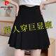 皮爾卡丹（pierre cardin）高腰半身裙女a(chǎn)字百褶裙胖妹妹裙子夏遮肚顯瘦短裙黑色短褲裙大碼 黑色 M 【建議100-110斤】