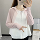 Simboo2025新款夏季upf50+防曬衣女披肩薄款防紫外線防曬服運動外套上衣 KY1777S霜云白/藕粉-女 XL