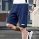 彪馬（PUMA）男褲 26夏季新款運動(dòng)褲跑步舒適針織寬松短褲五分褲男 692482-14/海軍藍/漸變logo L 【推薦體重140-160斤】