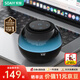 索愛（soaiy）S65藍牙音箱炫彩琉璃燈電腦喇叭低音炮家用車載迷你便攜式小音響大功率長續(xù)航收款插卡男女生禮物