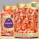 馨鮮小島【精品】大南極磷蝦蝦皮淡干無(wú)海鮮鹽非特級補鈣麟蝦干貨兒童嬰兒 大號-南極磷蝦500g