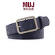 沐家日本無(wú)印MUJI無(wú)印良品品新款休閑男女簡(jiǎn)約百搭皮帶褲腰帶棕色裝飾 丈青 105cm