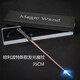 哈利波特魔杖環(huán)球影城HarryPotter發(fā)光赫敏魔法棒cosplay周邊玩具 哈利波特發(fā)光魔杖+車(chē)票+咒語(yǔ)表