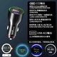 寶拉迪120W車(chē)載充電器適用vivo小米iqoo華為真我蘋(píng)果OPPO一加榮耀超級閃充100W88W66W全協(xié)議超級快充頭 120W車(chē)載充電器+1米C口線(xiàn)
