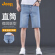 JEEP2025夏季男士牛仔短褲時(shí)尚直筒中褲百搭寬松五分褲子休閑短褲男