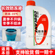 適用本田鋒范艾力紳奧德賽繽智歌詩圖思銘專用XRV防凍液藍(lán)色冷卻 1L -35℃ 藍(lán)色 【研車邦品牌】