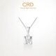 CRD克徠帝【現貨閃發(fā)】天使之吻鉑金鉆石吊墜訂婚結婚禮物 主石約8分F-G色VS+贈銀項鏈